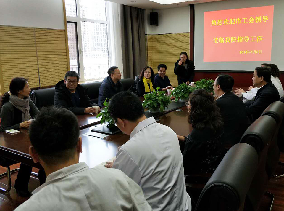 自治区工人疗养院相关领导赴我院参观学习