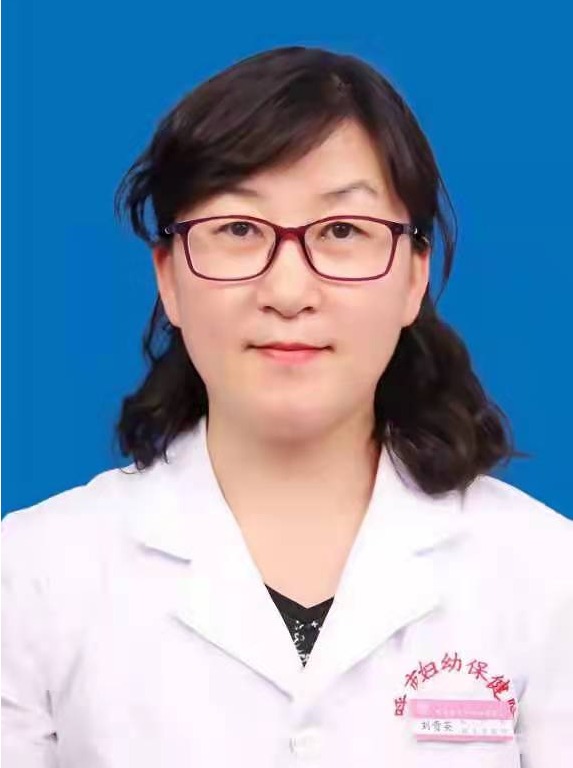 刘贵英