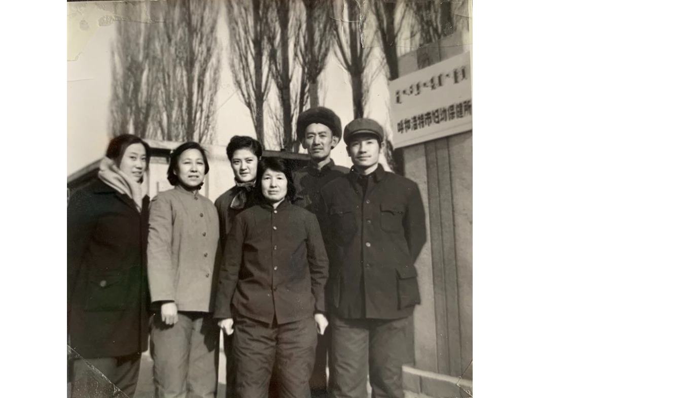呼和浩特市妇幼保健院上世纪五六十年年代照片